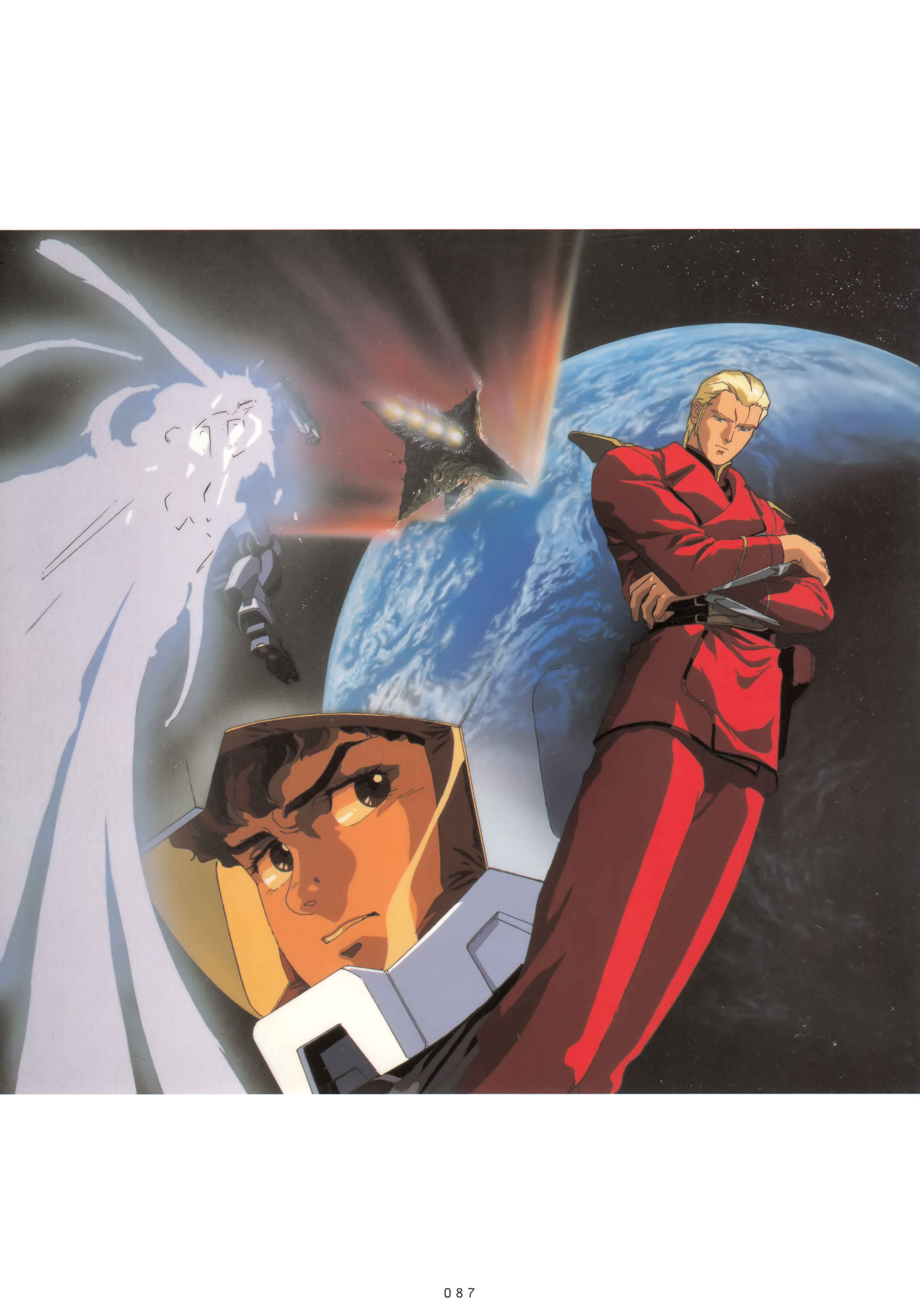 Kitazume Hiroyuki Chars Counterattack Gundam Amuro Ray Char Aznable 915687 Yandere 4656